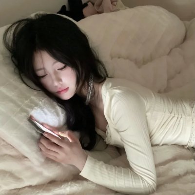 分睡契约
